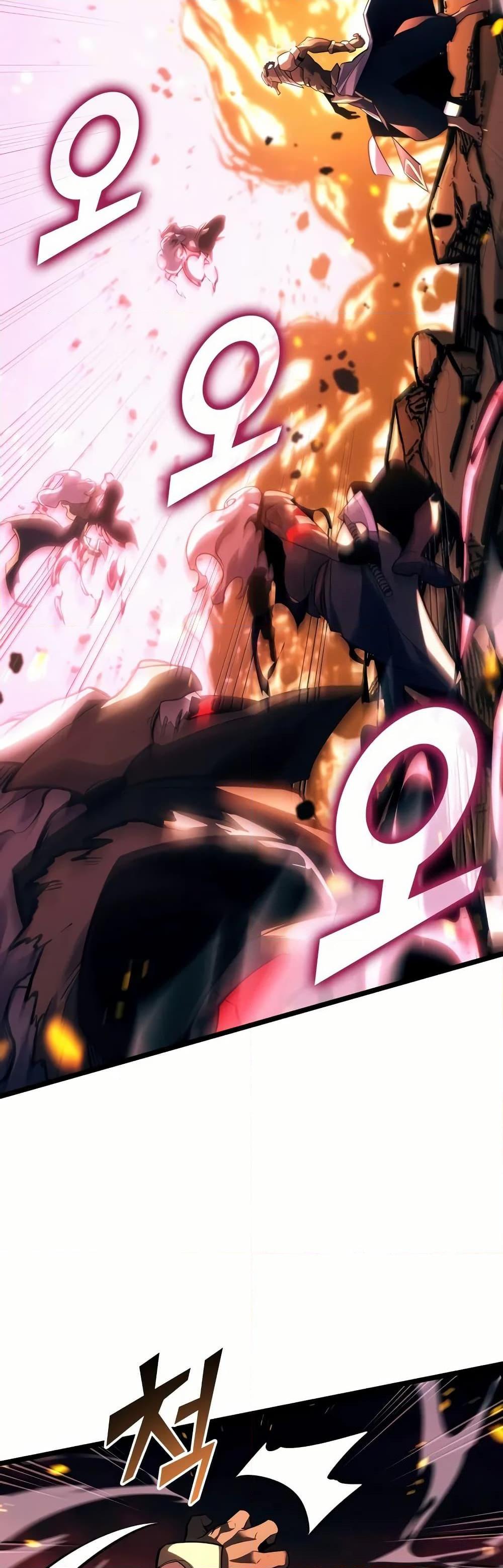 Return of the SSS-Class Ranker Chap 136 - Next Chap 137