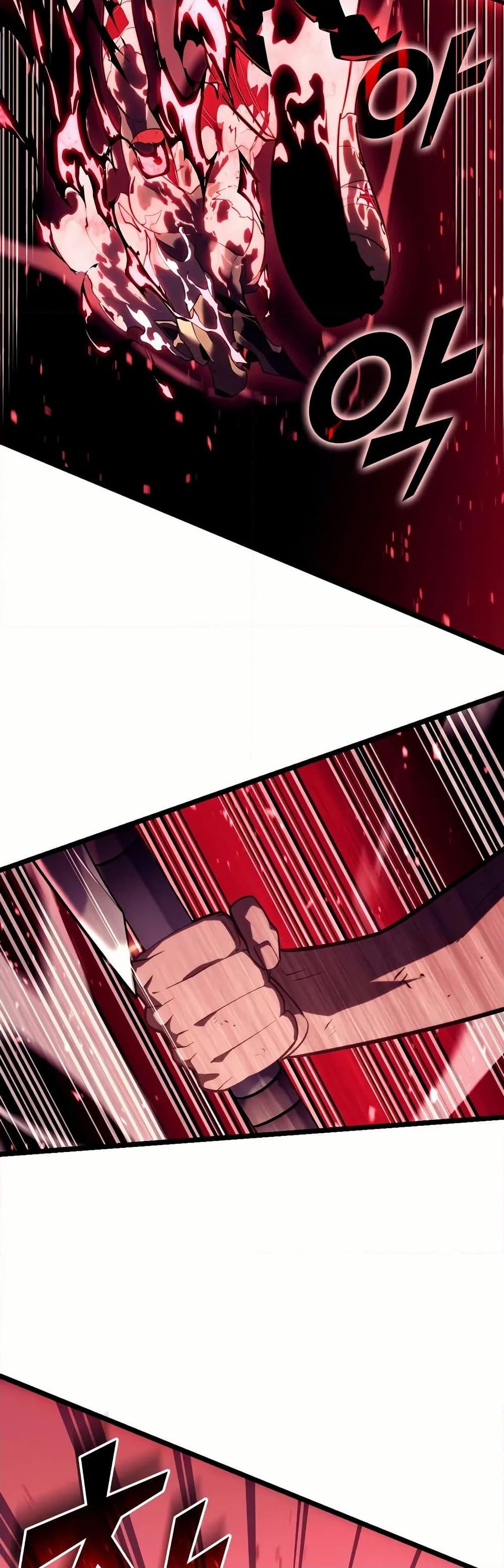 Return of the SSS-Class Ranker Chap 136 - Next Chap 137