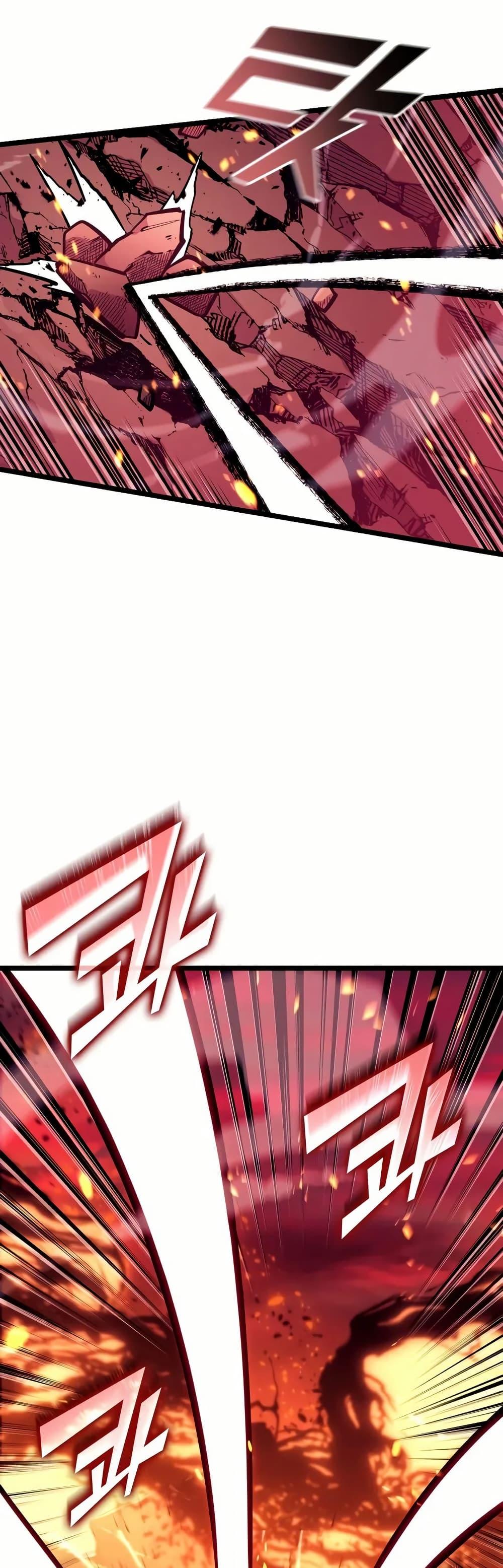 Return of the SSS-Class Ranker Chap 136 - Next Chap 137