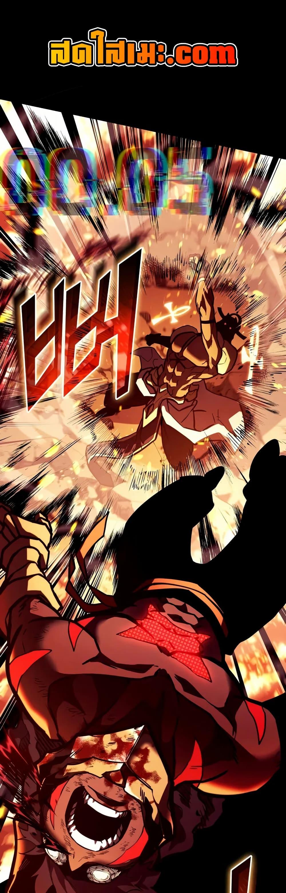 Return of the SSS-Class Ranker Chap 136 - Next Chap 137