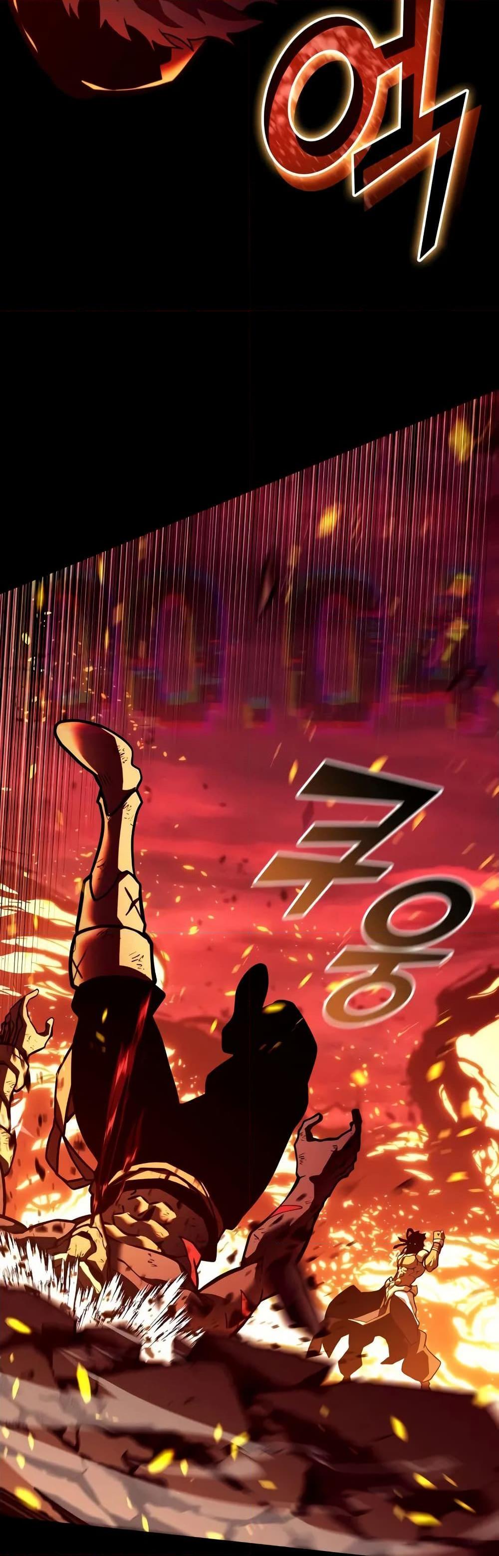 Return of the SSS-Class Ranker Chap 136 - Next Chap 137