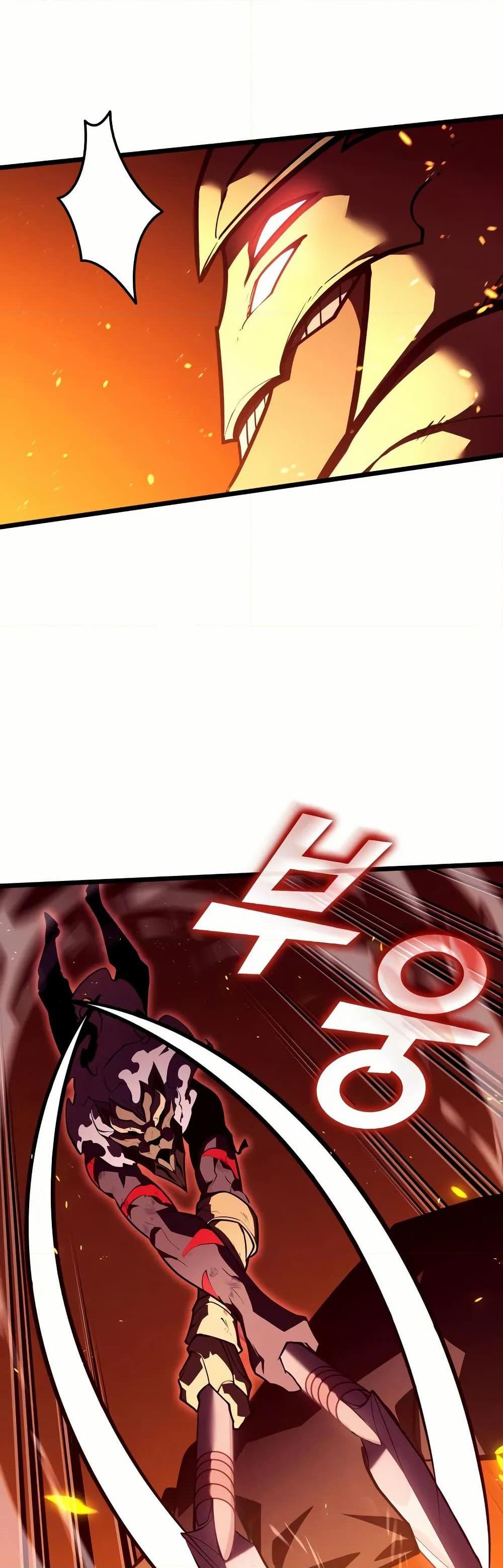 Return of the SSS-Class Ranker Chap 136 - Next Chap 137