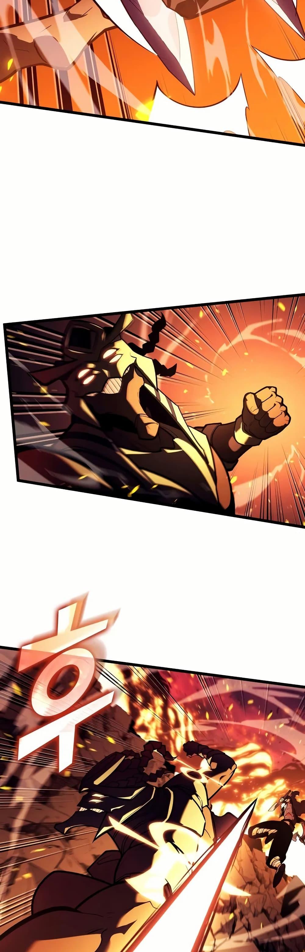Return of the SSS-Class Ranker Chap 136 - Next Chap 137
