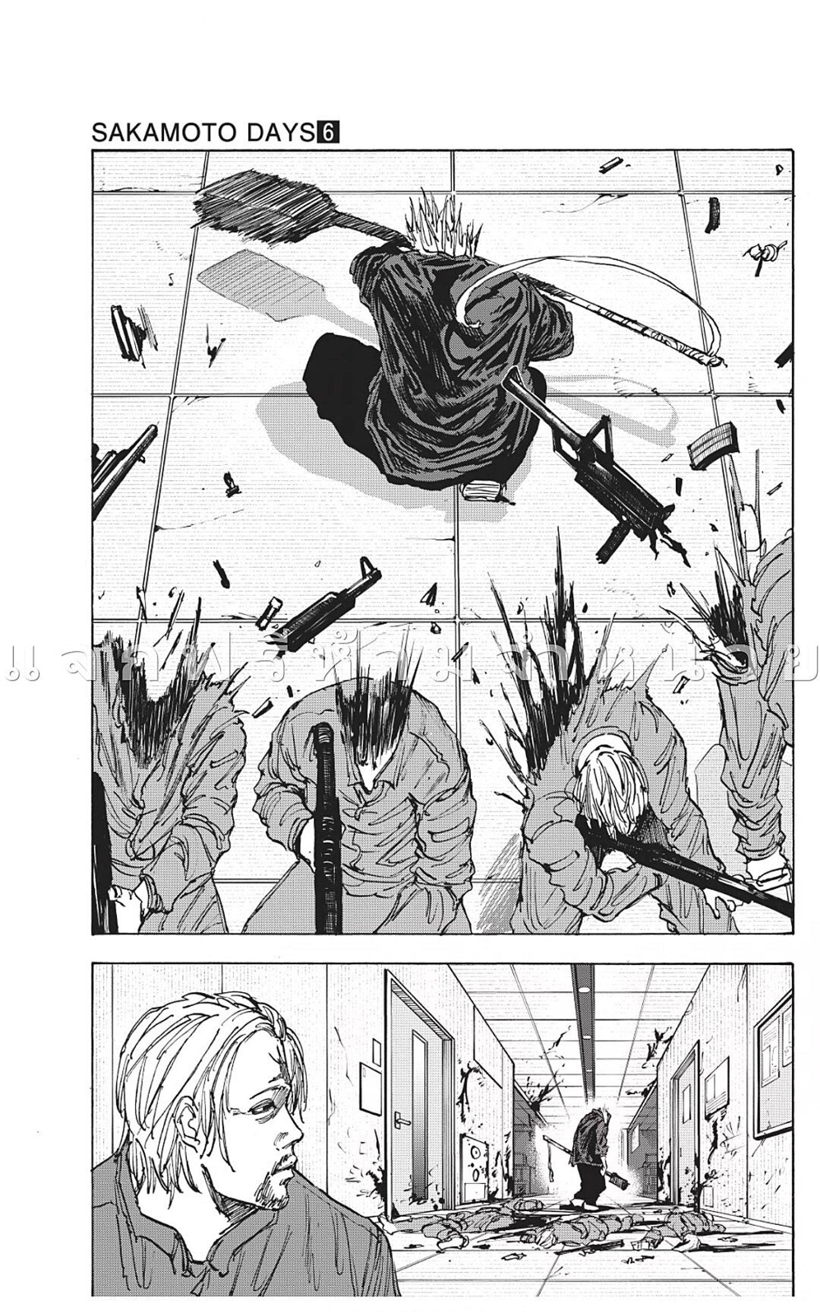 Sakamoto Days Chap 51 - Next Chap 52