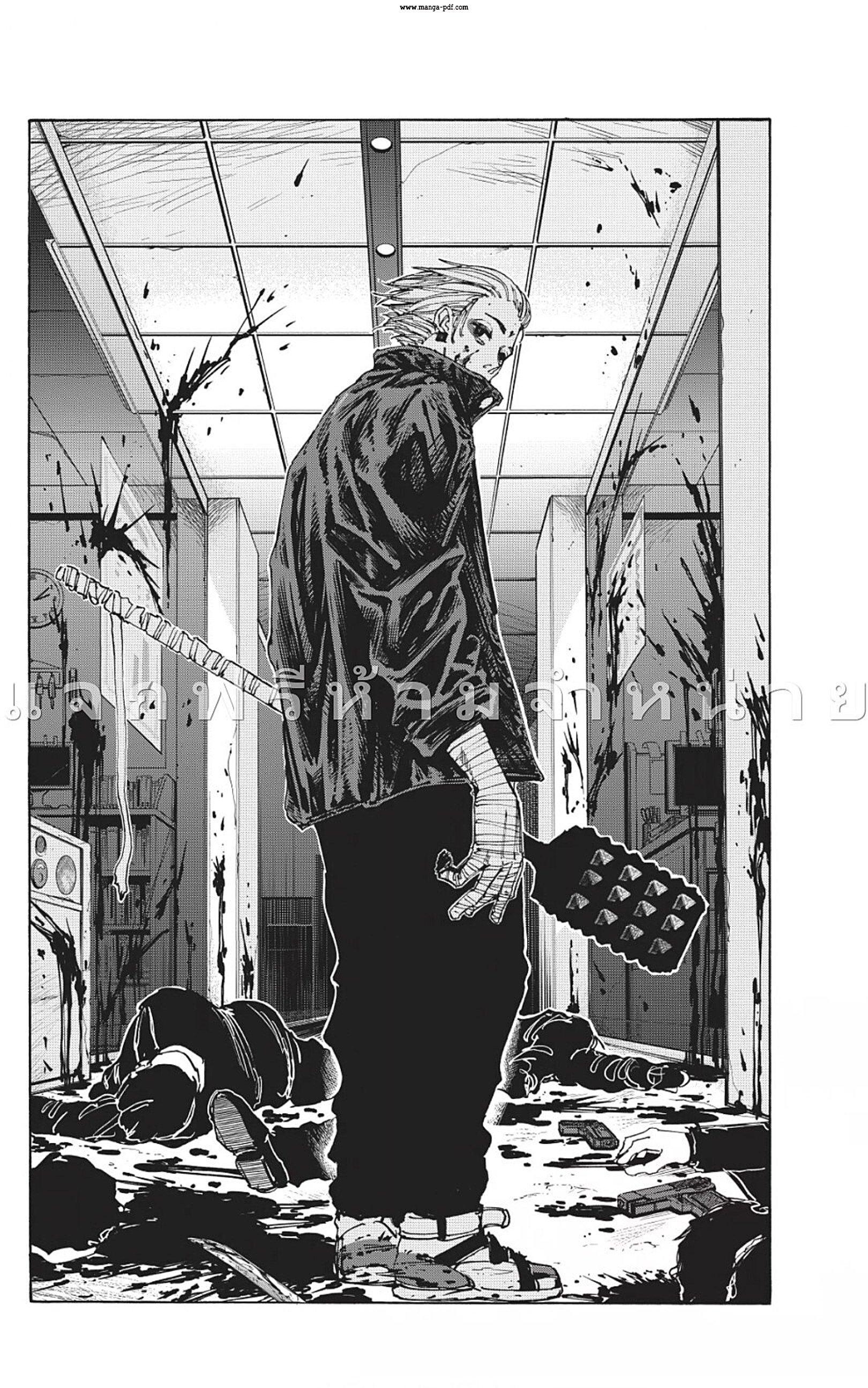 Sakamoto Days Chap 51 - Next Chap 52