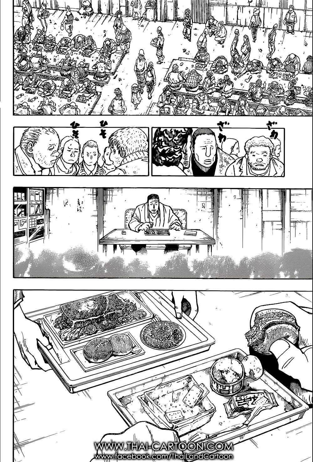 Hunter X Hunter Chap 379 - Next Chap 380