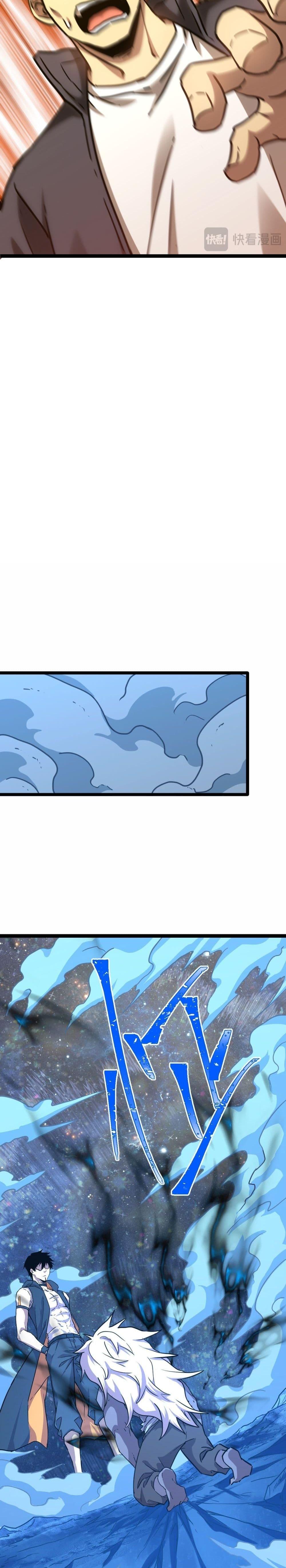 Logging 10,000 Years into the Future Chap 111 - Next Chap 112