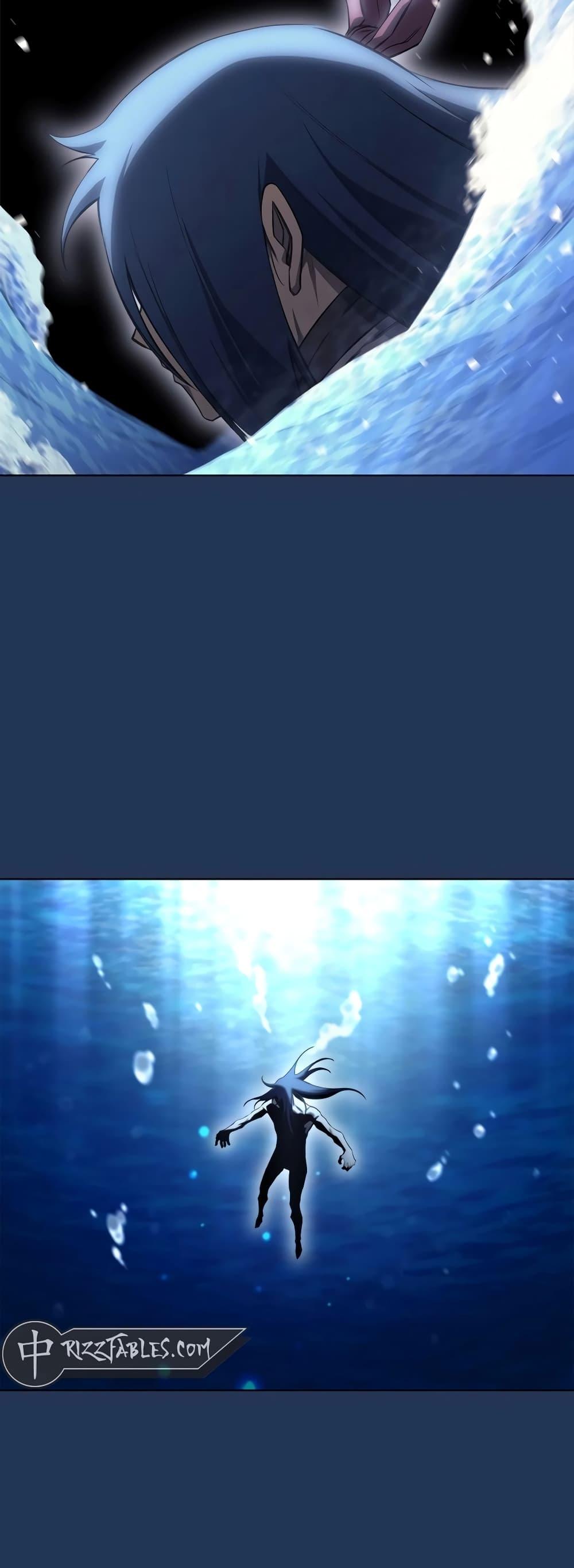 Chronicles of Heavenly Demon ตำนานมารสวรรค์ Chap 241 - Next Chap 242