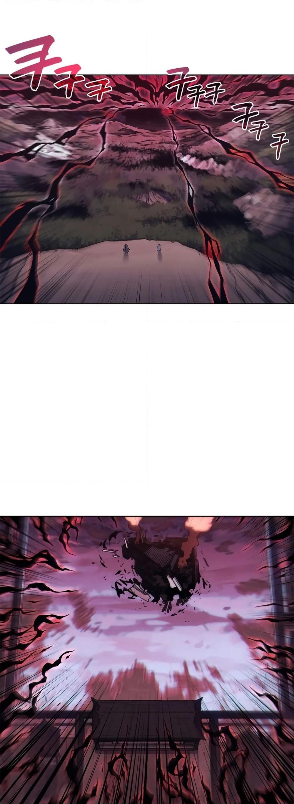 Chronicles of Heavenly Demon ตำนานมารสวรรค์ Chap 241 - Next Chap 242