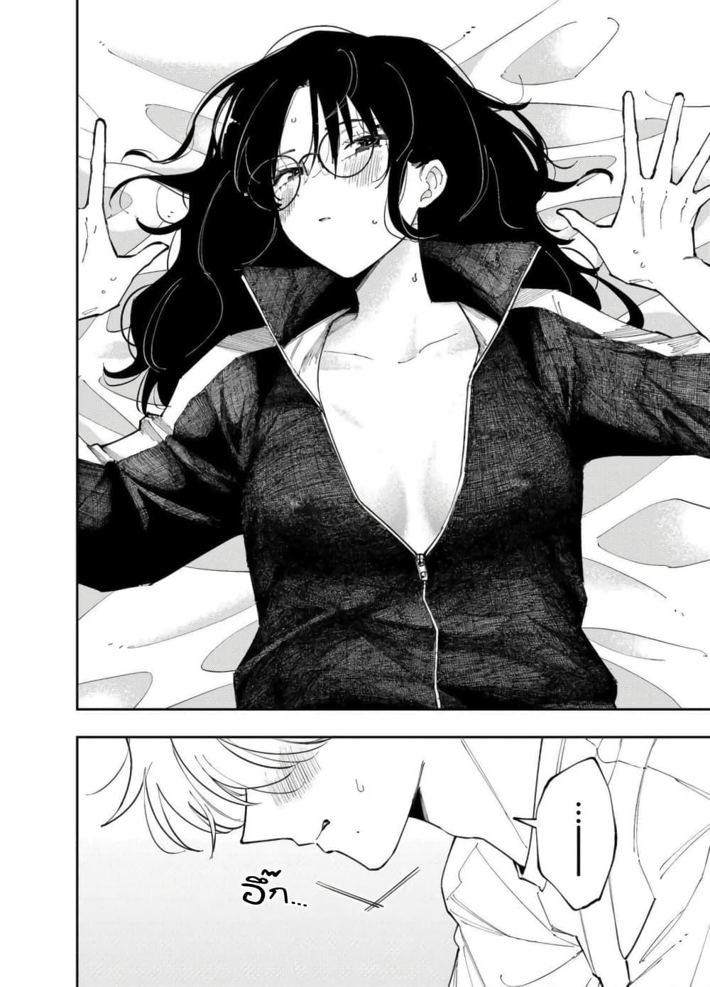 Tonari no Seki no Yatsu ga Souiu Me de Mite Kuru Chap 6 - Next Chap 7