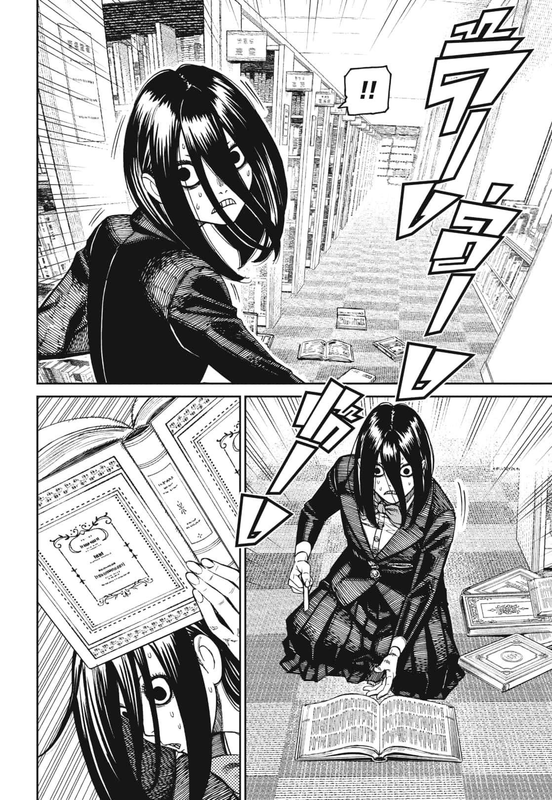 DANDADAN Chap 168 - Next Chap 169