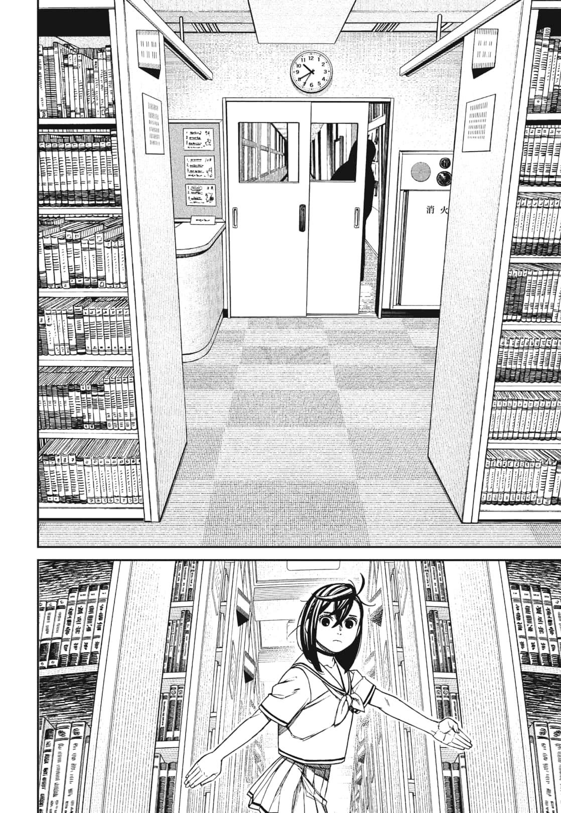 DANDADAN Chap 168 - Next Chap 169