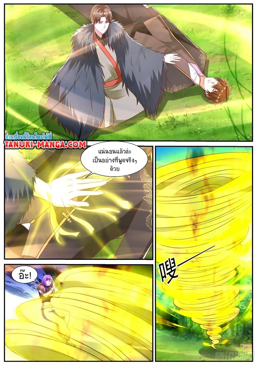 Rebirth Of the Urban Immortal Cultivator Chap 854 - Next Chap 855