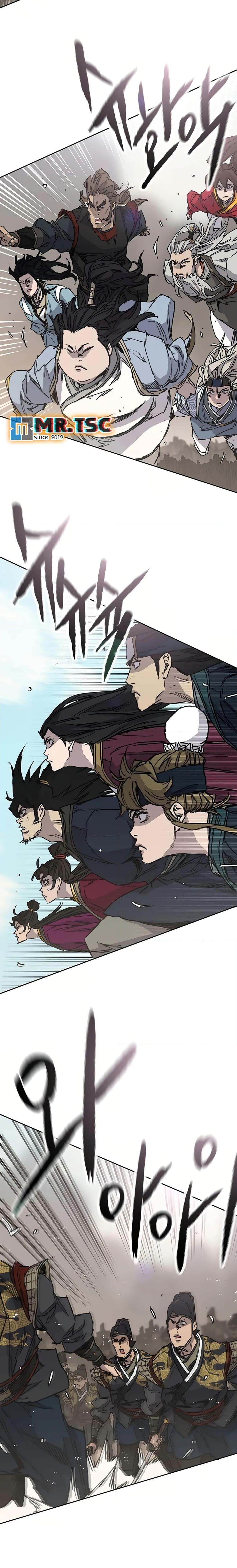 The Undefeatable Swordsman Chap 234 - Next Chap 235