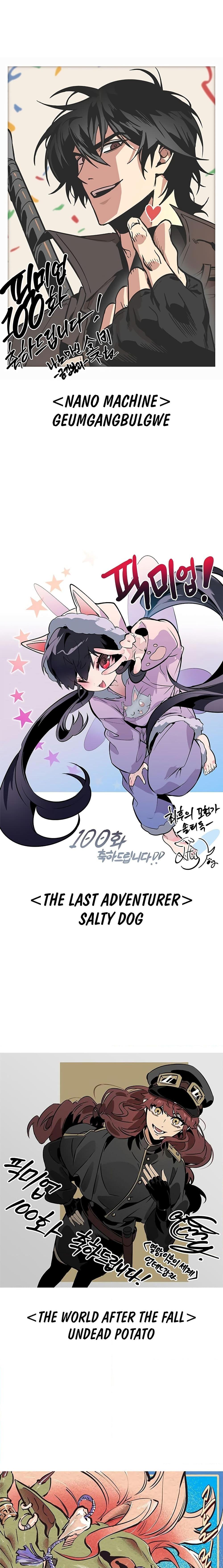 Pick Me Up, Infinite Gacha Chap 100 - Next Chap 101