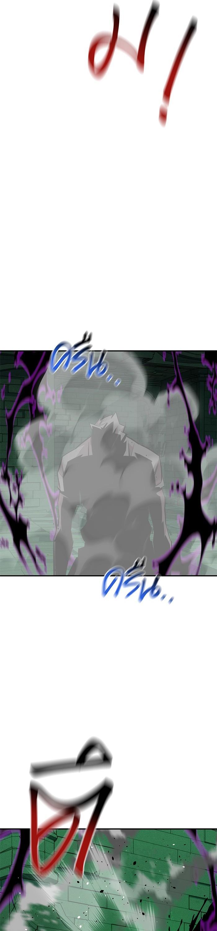 Auto Hunting With My Clones Chap 86 - Next Chap 87