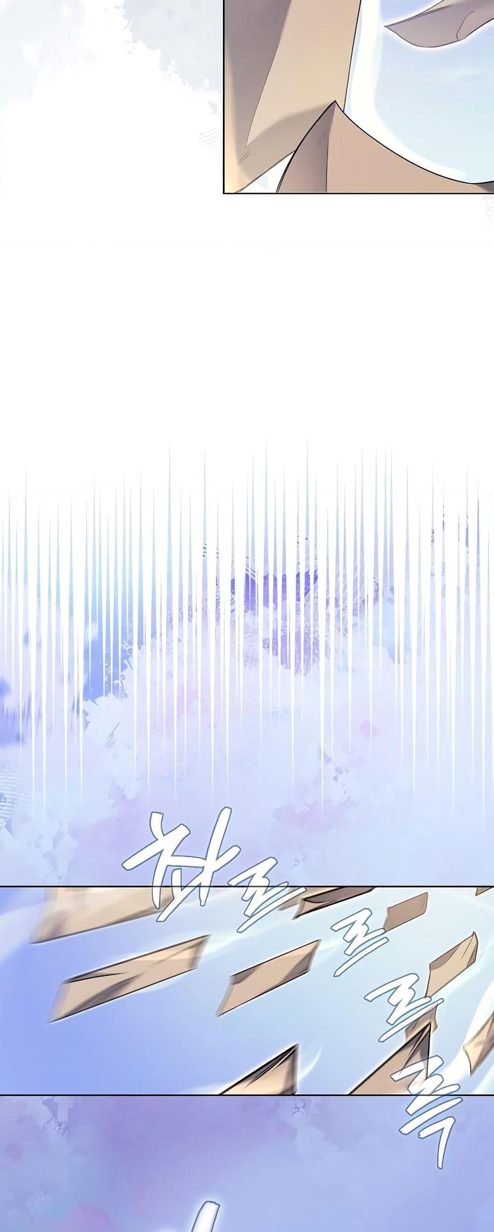 Chronicles of Heavenly Demon ตำนานมารสวรรค์ Chap 229 - Next Chap 230