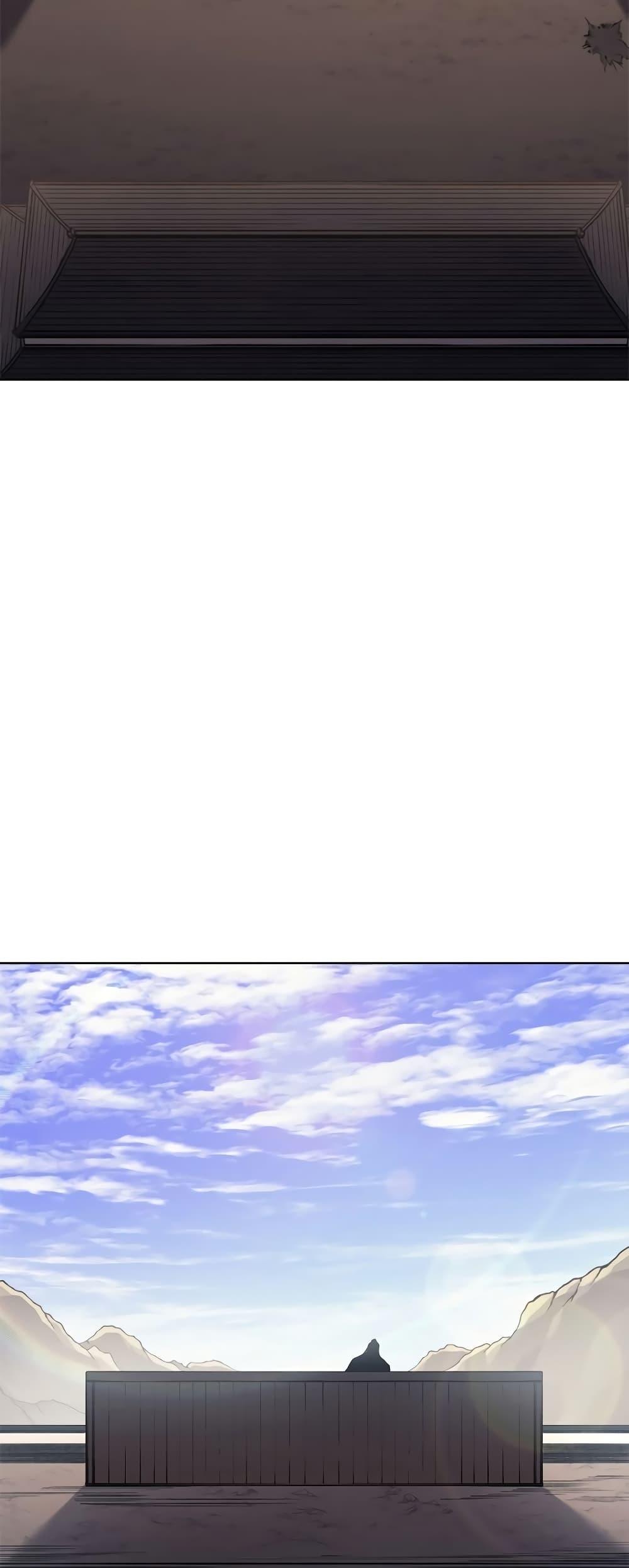 Chronicles of Heavenly Demon ตำนานมารสวรรค์ Chap 229 - Next Chap 230