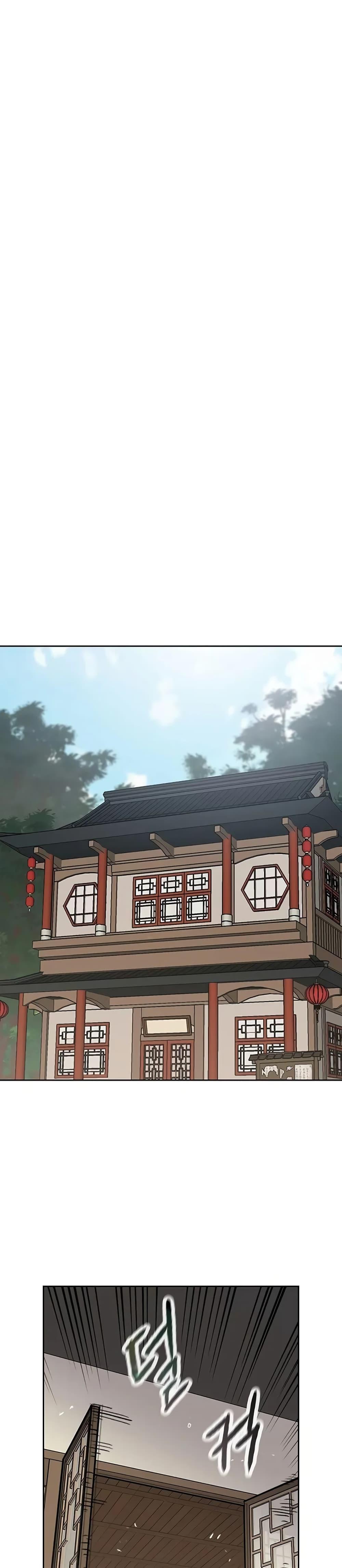 The Undefeatable Swordsman Chap 230 - Next Chap 231