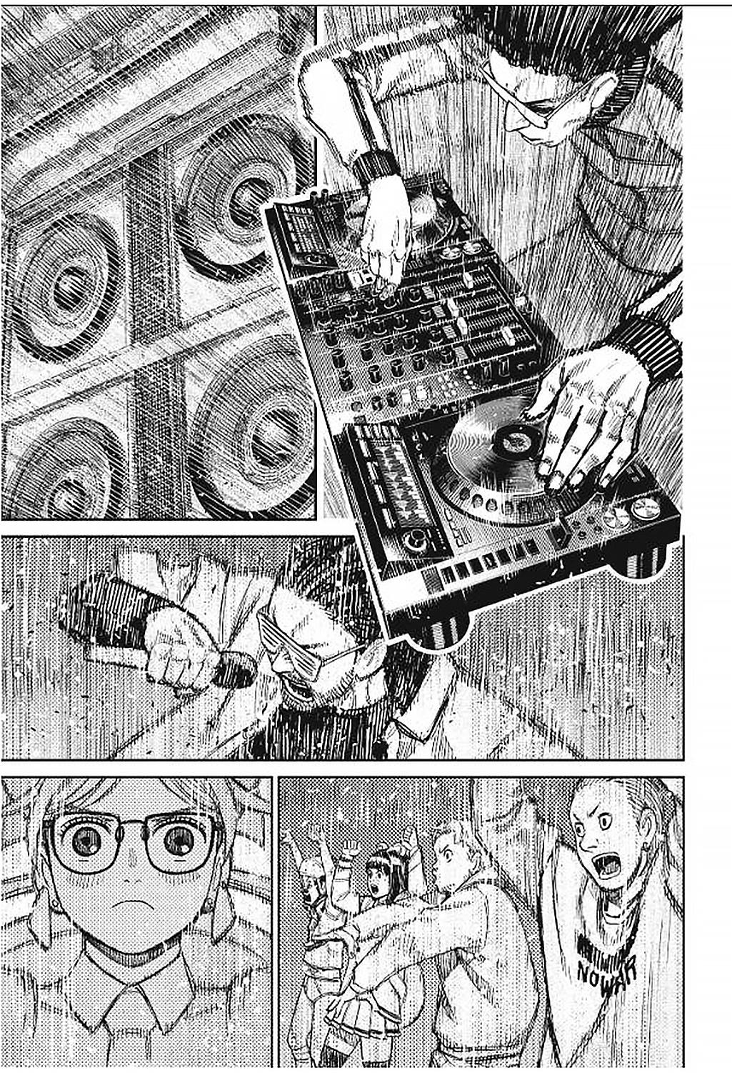 DANDADAN Chap 159 - Next Chap 160