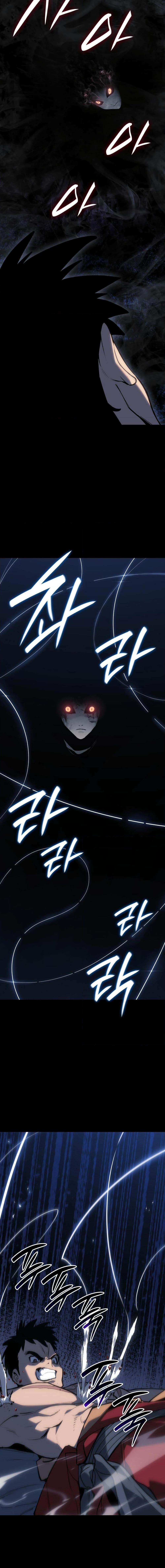 Reaper of the Drifting Moon Chap 87 - Next Chap 88