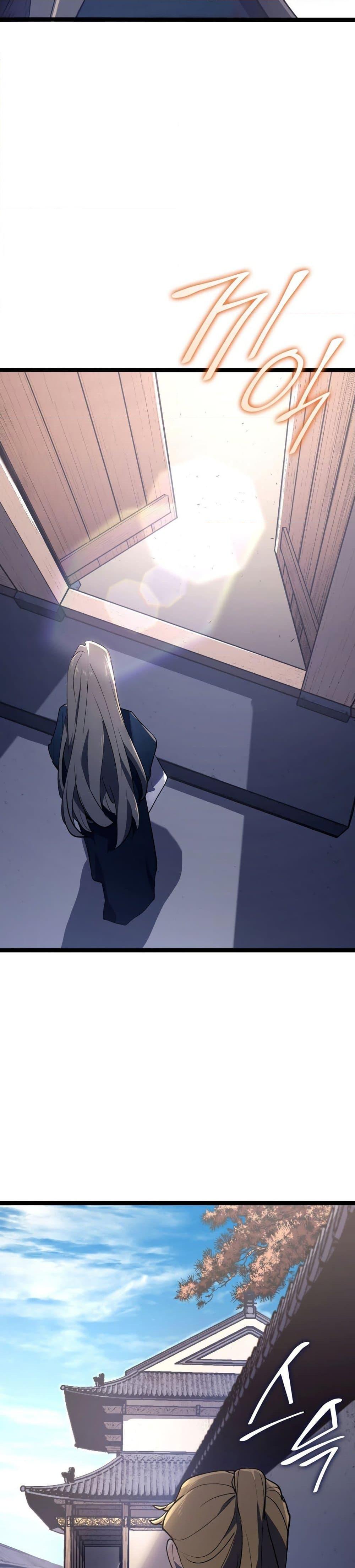 Reaper of the Drifting Moon Chap 94 - Next Chap 95