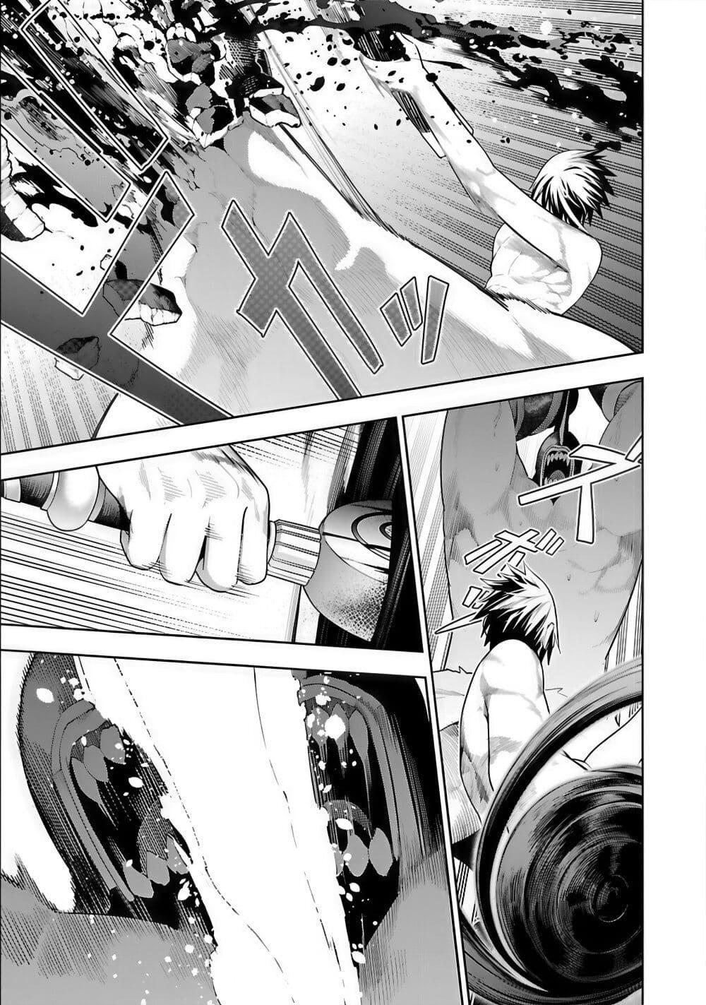 Tsuihousareru Tabi ni Skill wo Te ni Ireta Ore ga, 100 no Isekai de 2-shuume Musou Chap 17 - Next Chap 18