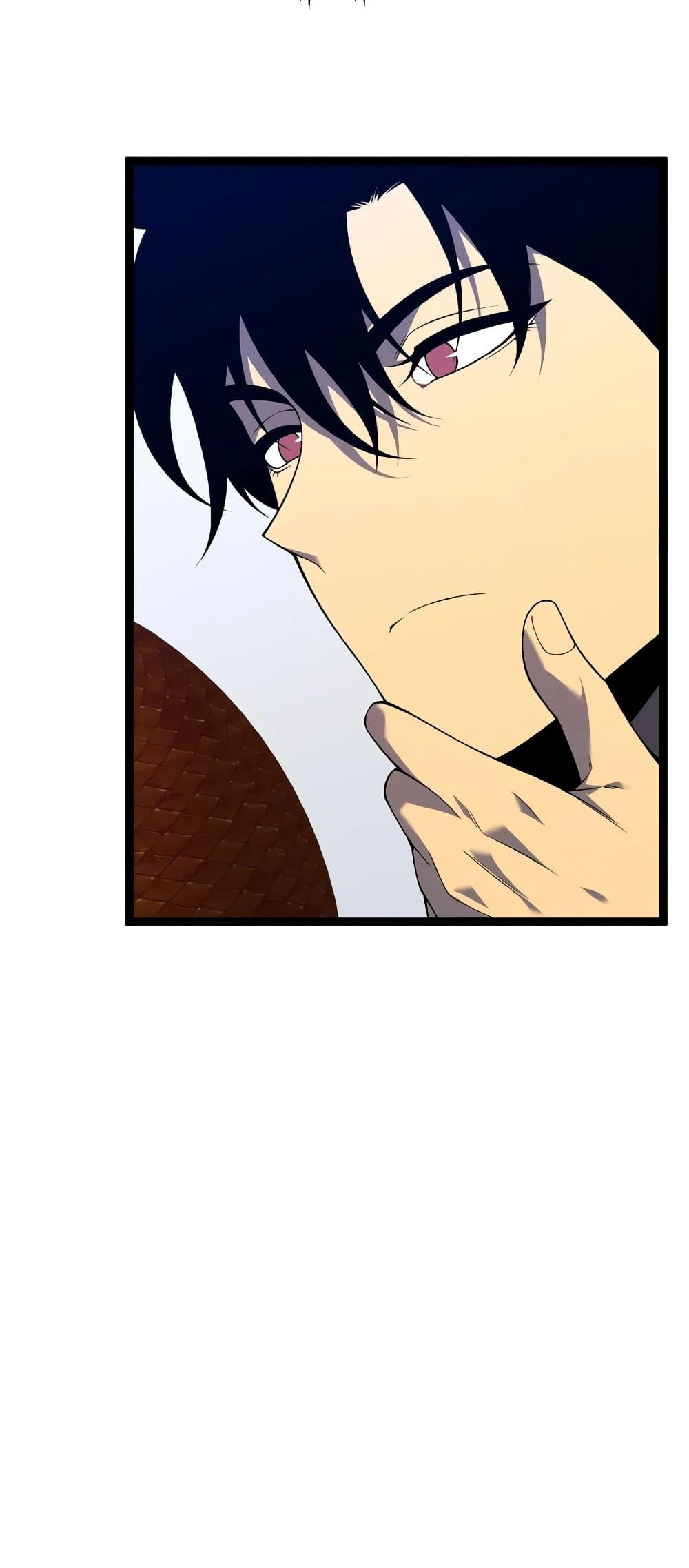 Your Talent Is Mine Chap 89 - Next Chap 90