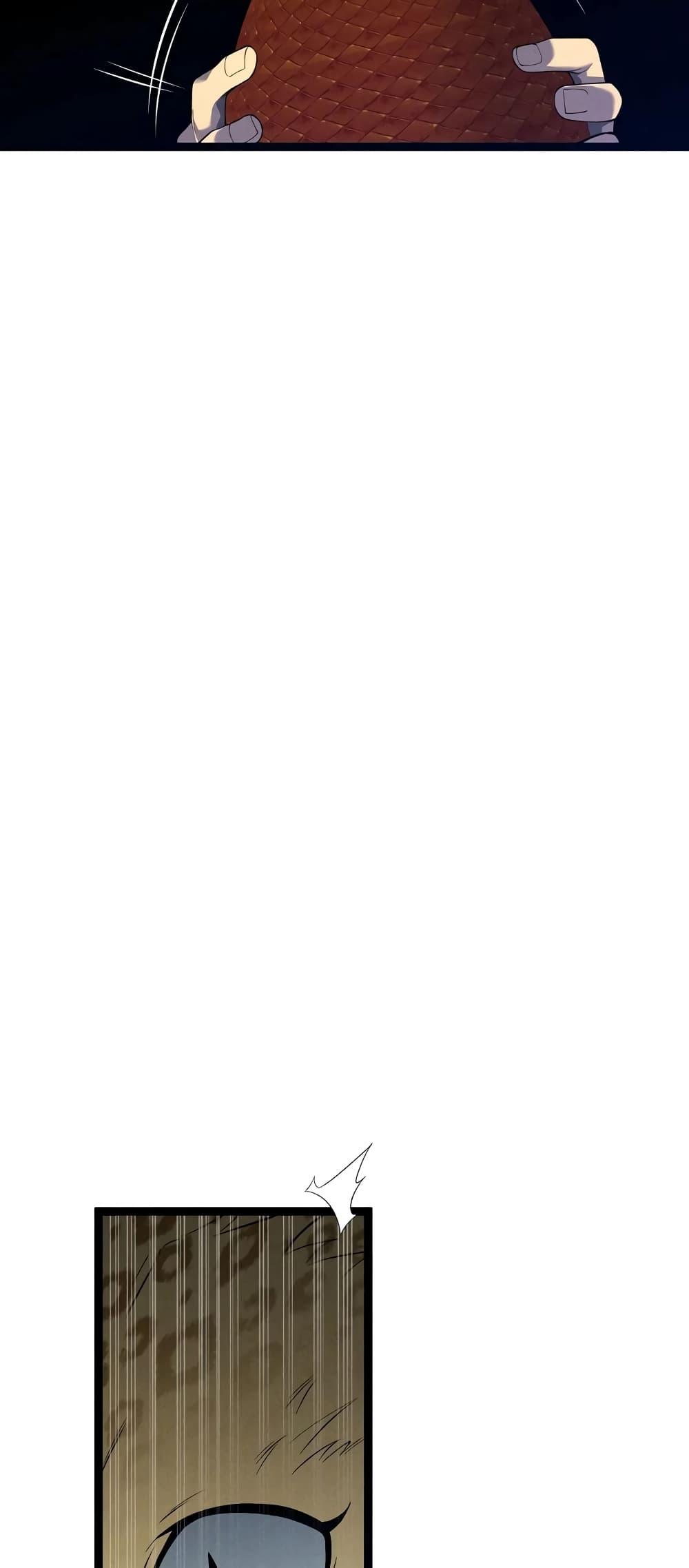 Your Talent Is Mine Chap 89 - Next Chap 90