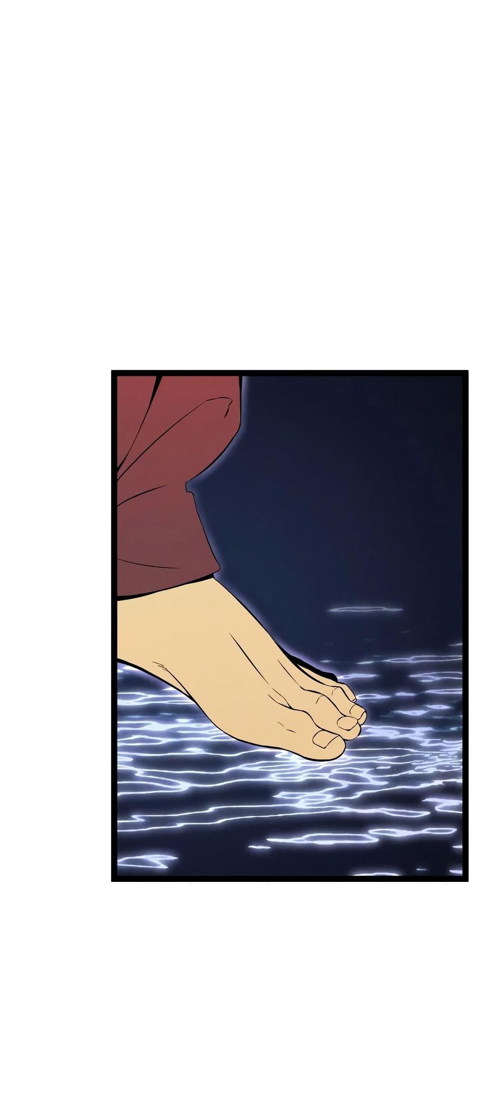 Your Talent Is Mine Chap 89 - Next Chap 90