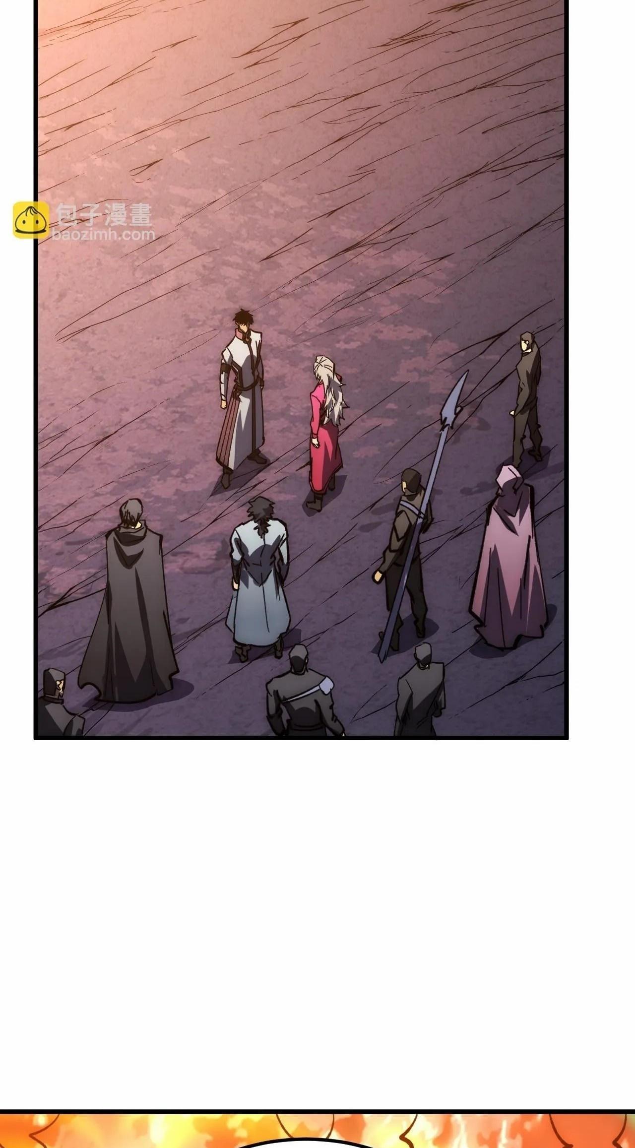 Rise From The Rubble Chap 206 - Next Chap 207