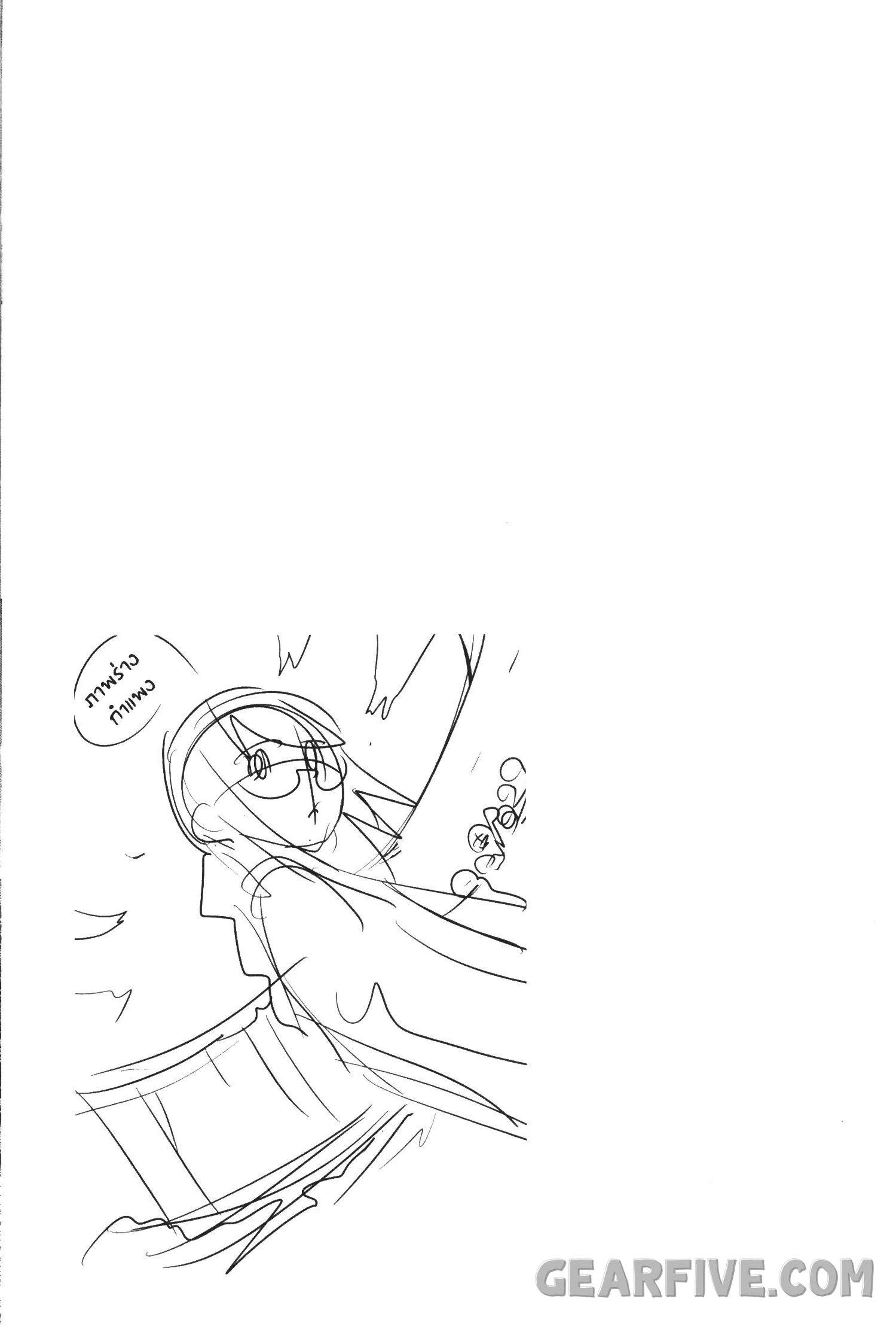 Yoku Wakaranai Keredo Isekai ni Tensei Shiteita You Desu Chap 30 - Next Chap 31