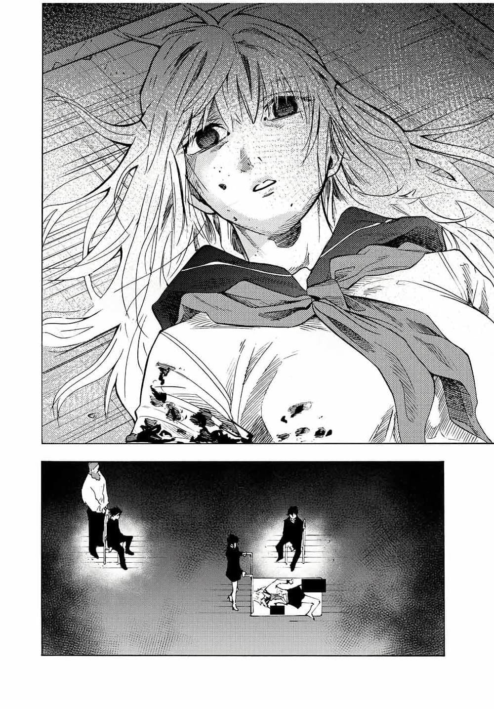 Juujika no Rokunin Chap 75 - Next Chap 76