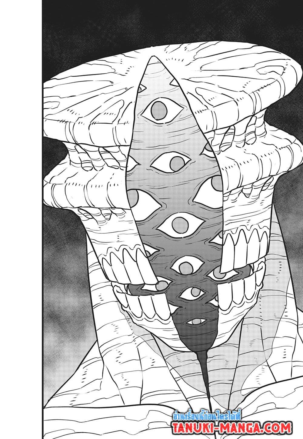 Kaiju No. 8 Chap 114 - Next Chap 115
