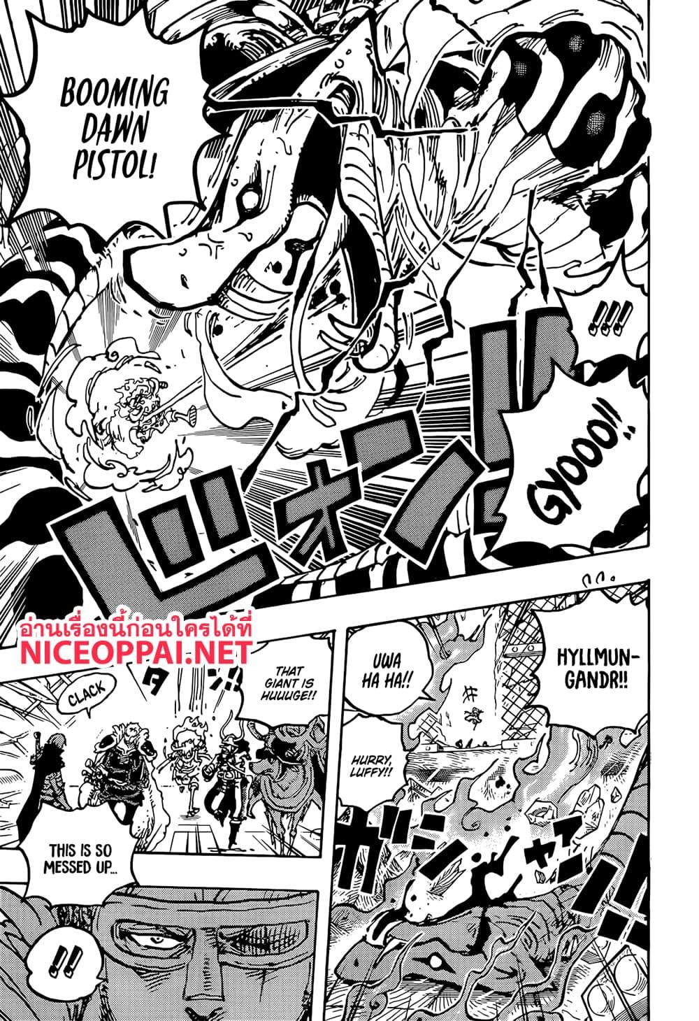 วันพีซ Chap 1128 - Next Chap 1129