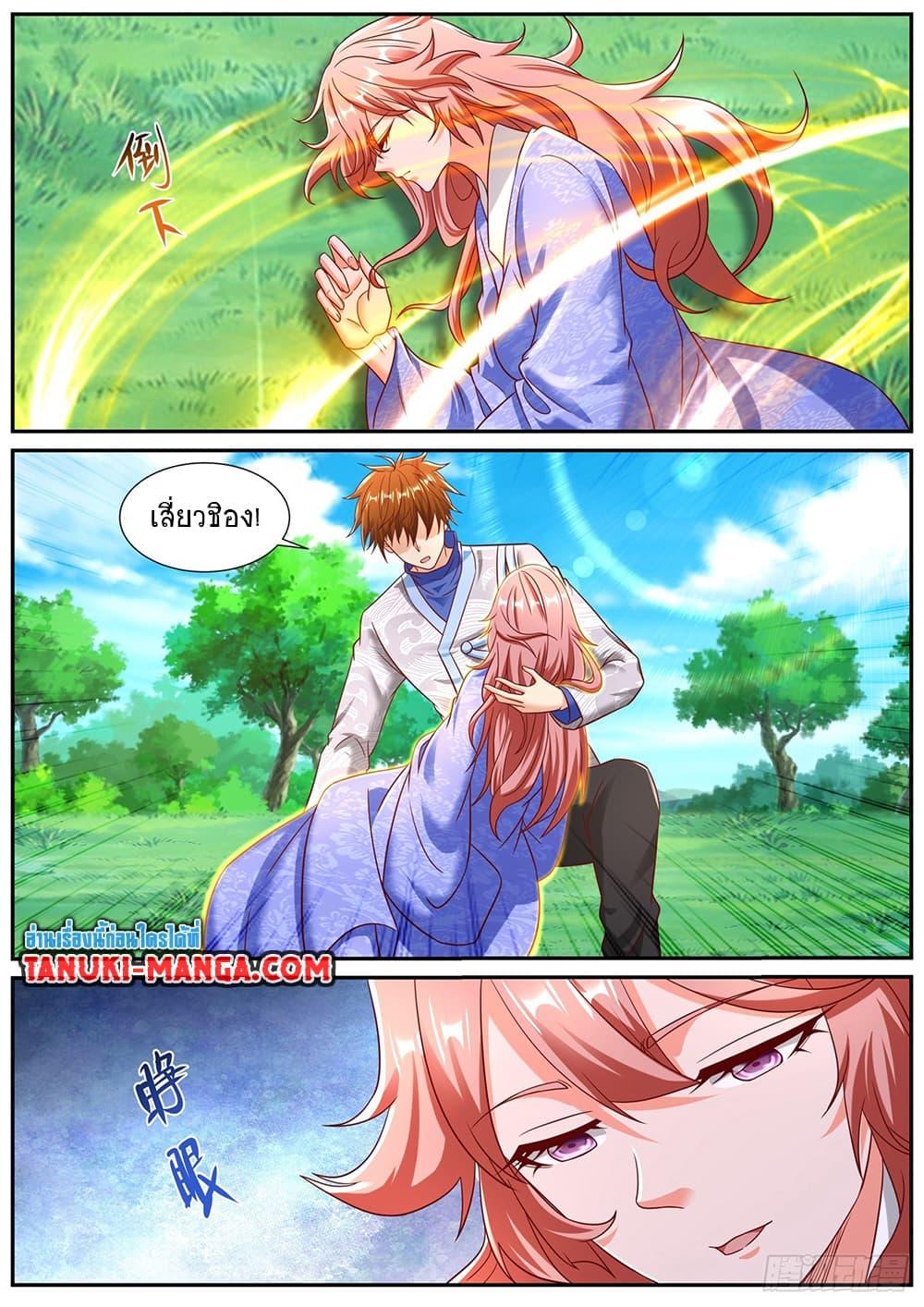 Rebirth Of the Urban Immortal Cultivator Chap 946 - Next Chap 947