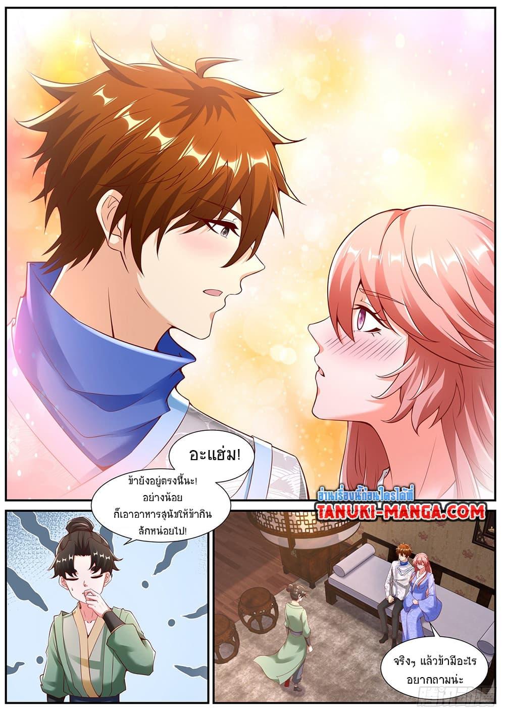 Rebirth Of the Urban Immortal Cultivator Chap 946 - Next Chap 947