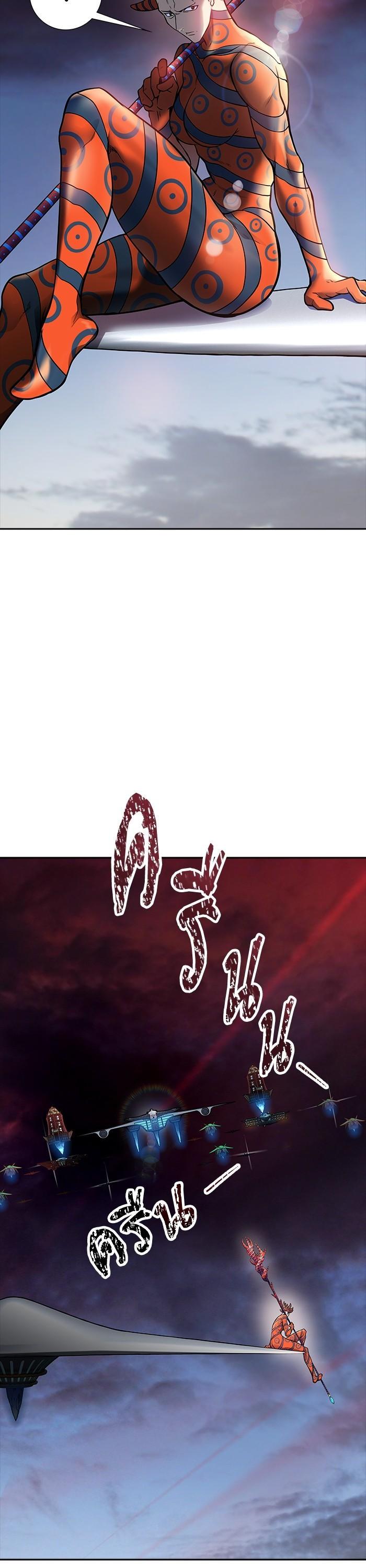Tower of God หอคอยเทพเจ้า Chap 602 - Next Chap 603