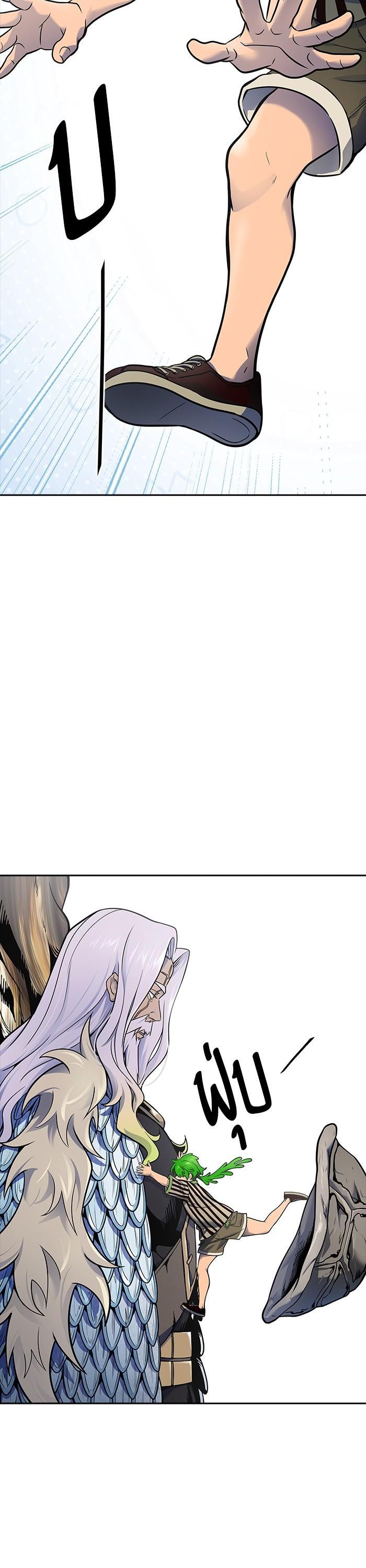 Tower of God หอคอยเทพเจ้า Chap 602 - Next Chap 603