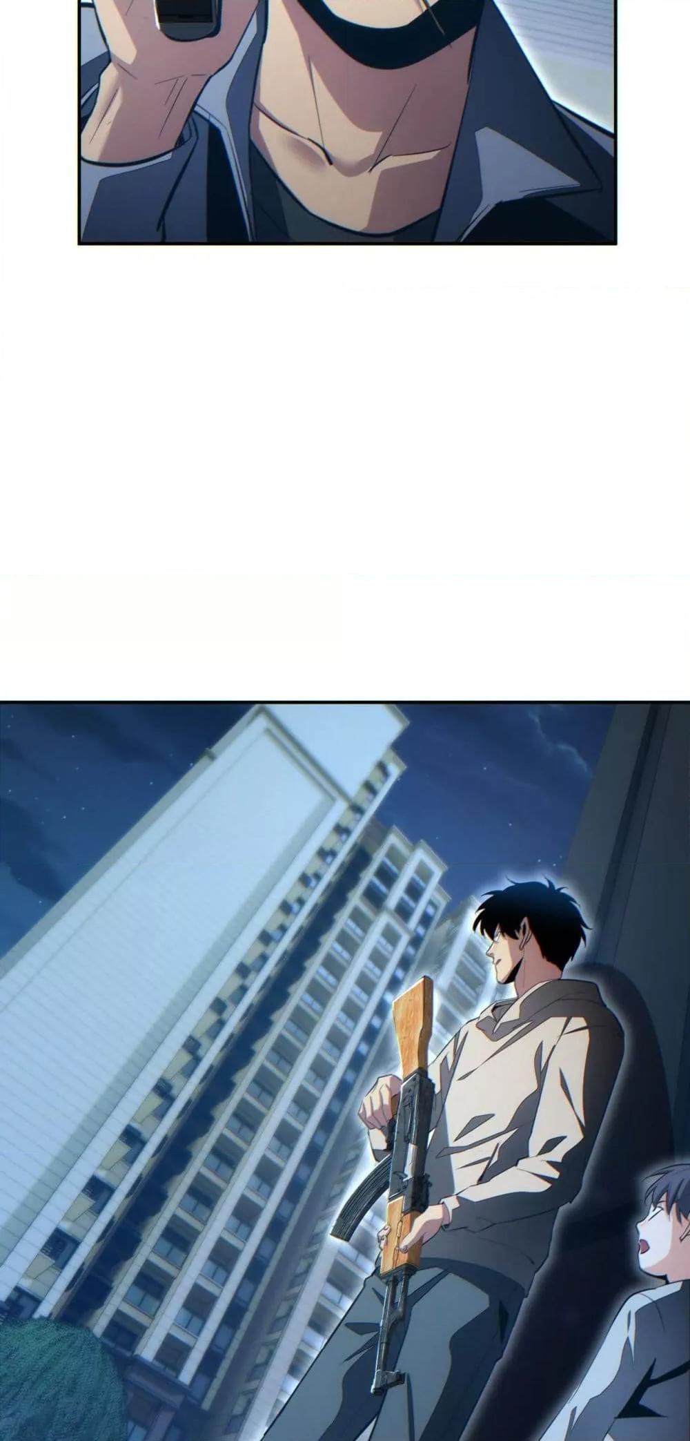 Rebirth in the end times: I reached the top by opening boxes Chap 21 - Next Chap 22