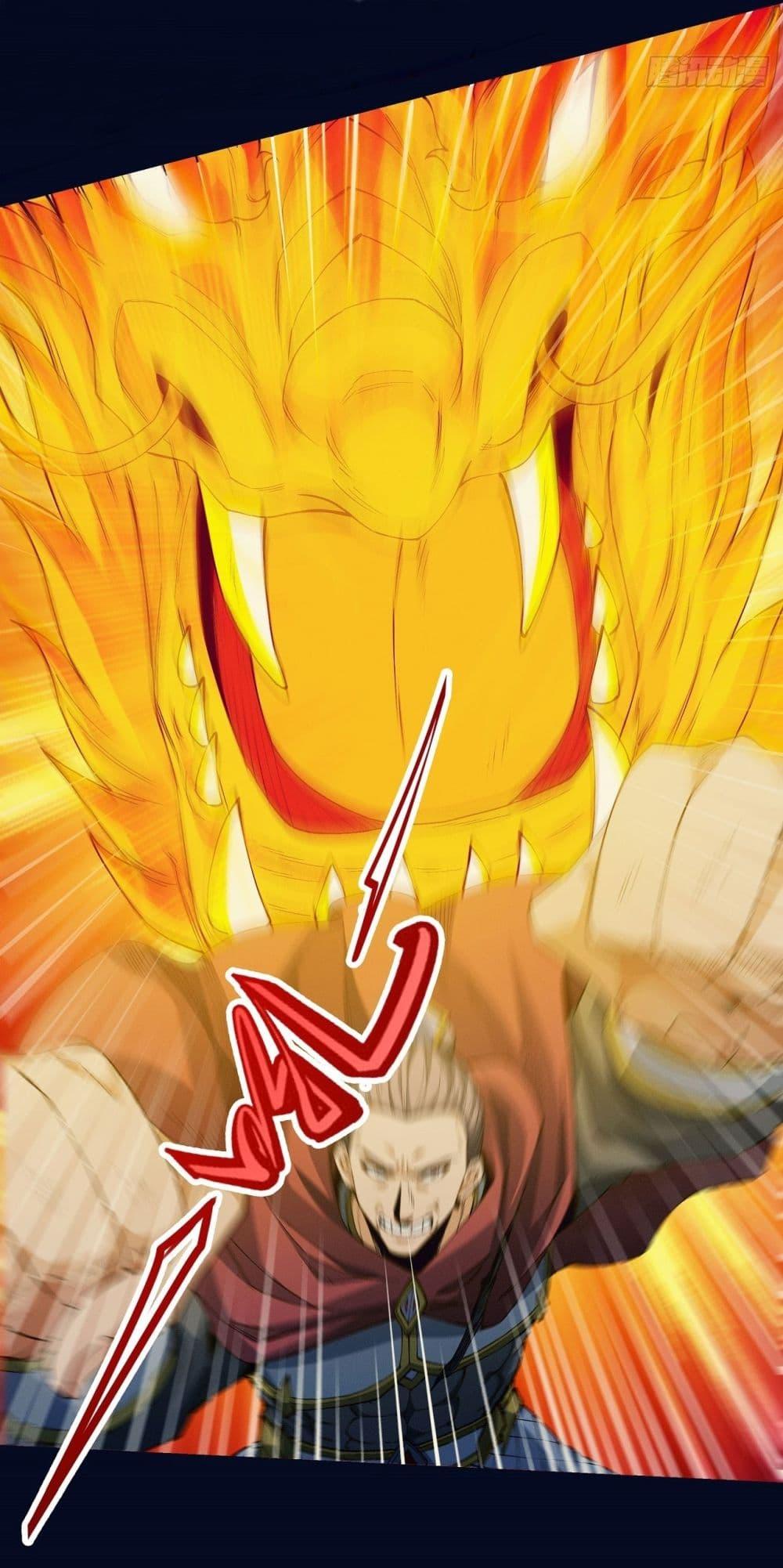 God of Martial Arts Chap 557 - Next Chap 558