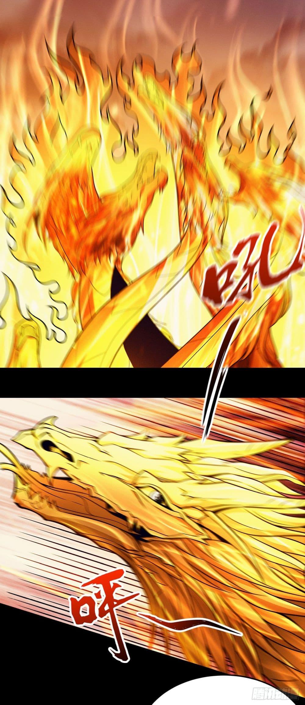 God of Martial Arts Chap 557 - Next Chap 558