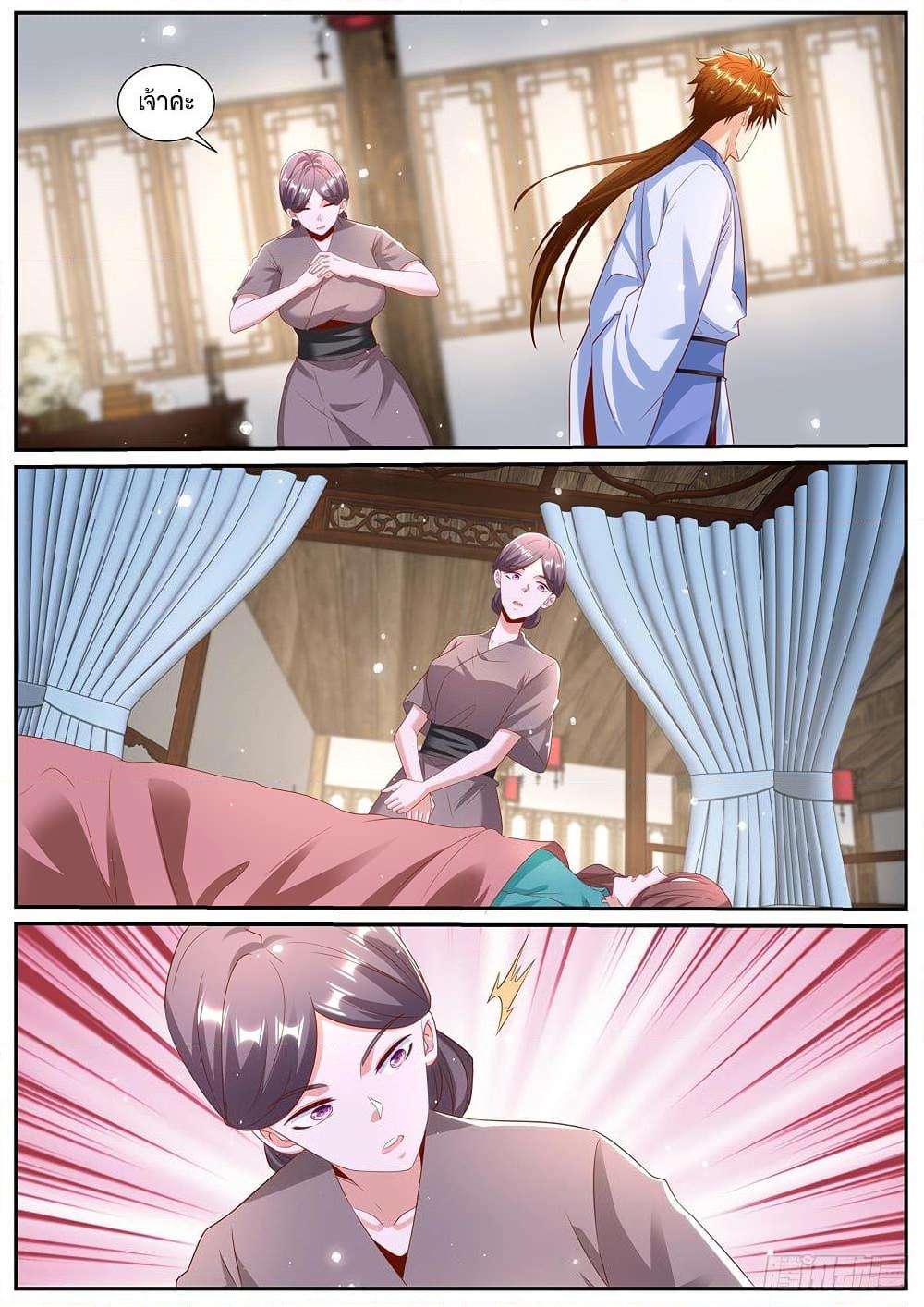 Rebirth Of the Urban Immortal Cultivator Chap 987 - Next Chap 988