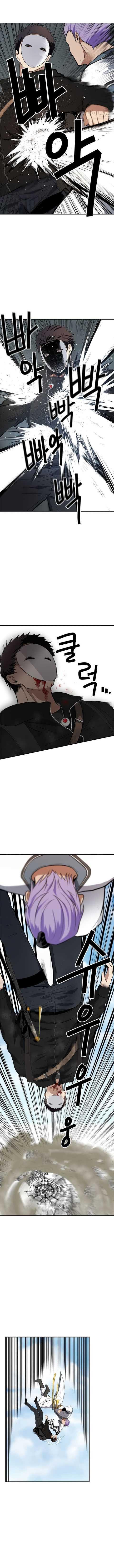 Ranker Who Lives A Second Time Chap 36 - Next Chap 37