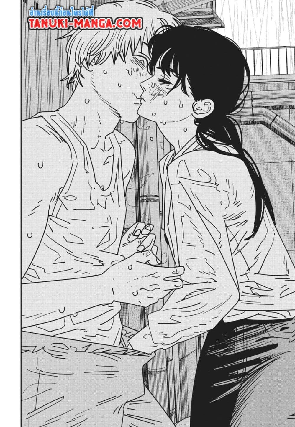 มนุษย์เลื่อยยนต์ Chap 167 - Next Chap 168