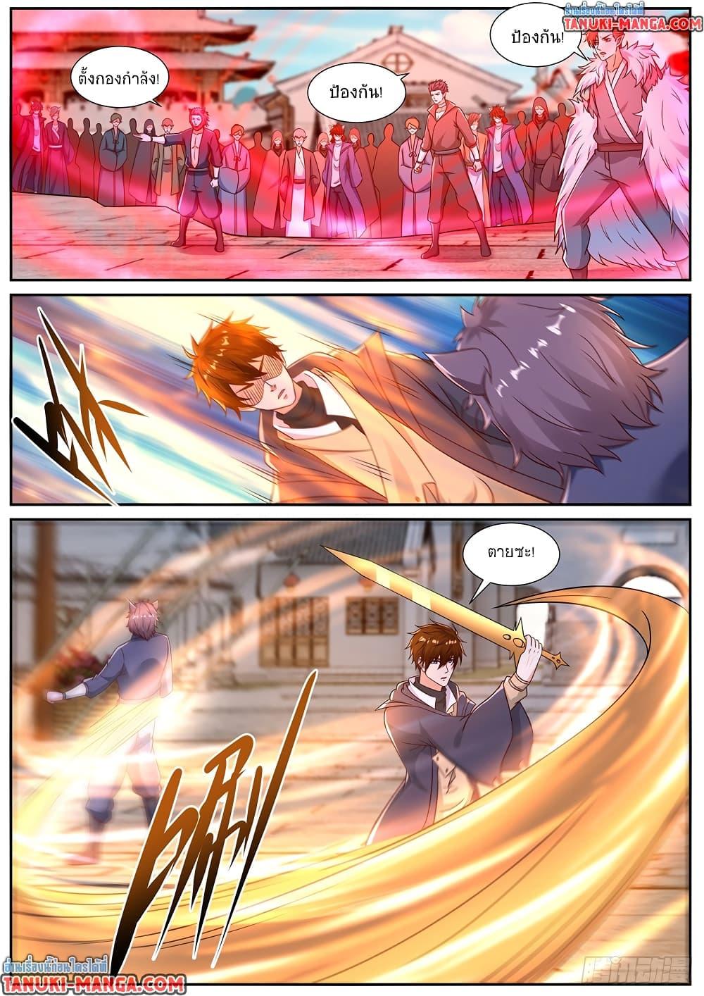 Rebirth Of the Urban Immortal Cultivator Chap 886 - Next Chap 887