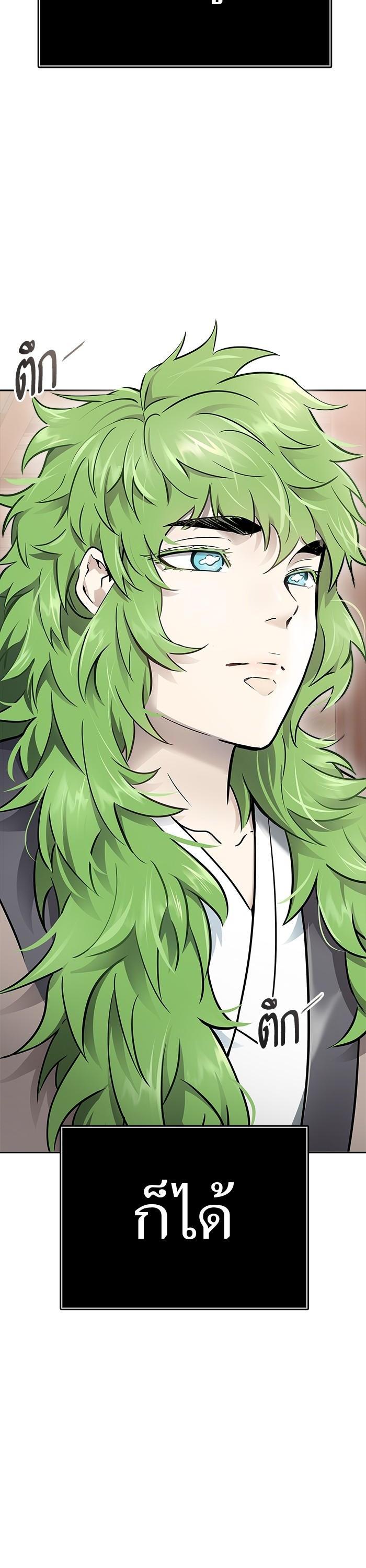 Tower of God หอคอยเทพเจ้า Chap 622 - Next Chap 623