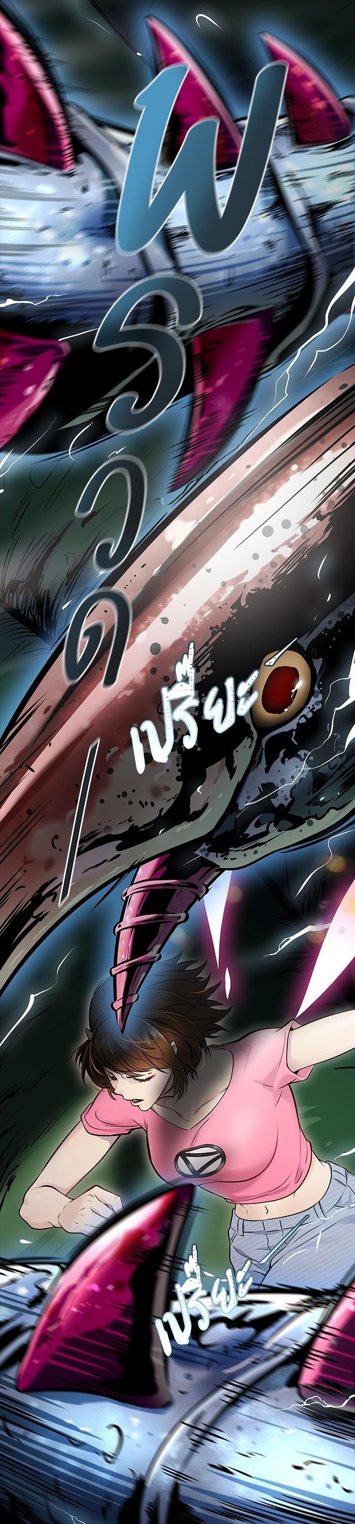 Tower of God หอคอยเทพเจ้า Chap 622 - Next Chap 623