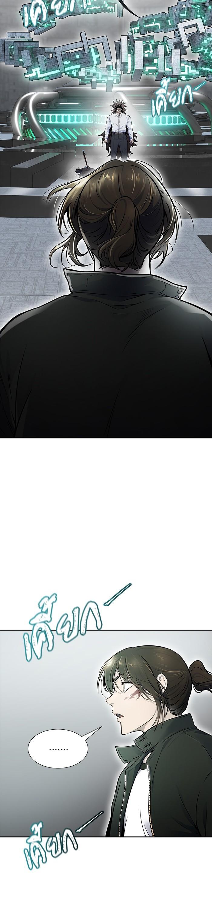 Tower of God หอคอยเทพเจ้า Chap 612 - Next Chap 613