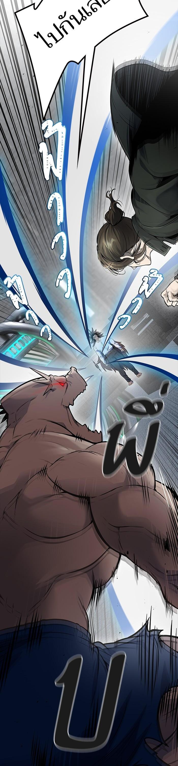 Tower of God หอคอยเทพเจ้า Chap 612 - Next Chap 613